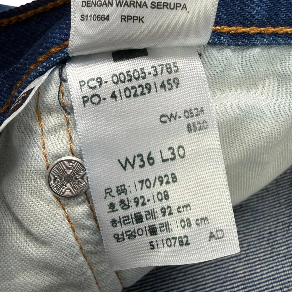 Levis 505 Regular Fit Straight Leg Men Jeans Dark Wash Blue 36x30 00505-3785 NWT
